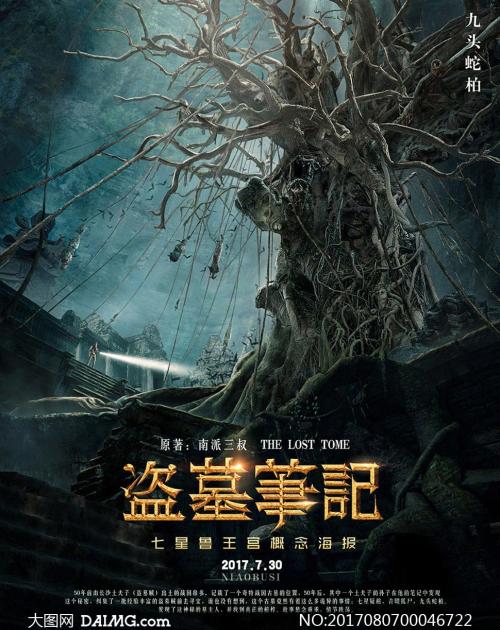 都柏林大学学院设计学位证